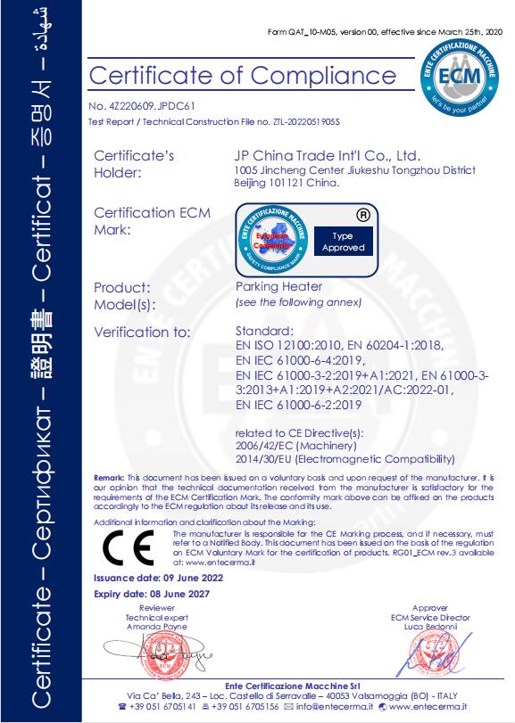 2KW 12V Diesel Air Heater Rotary/LCD Switch 5000m Working Altitude For Camper Motorhome Boat Truck