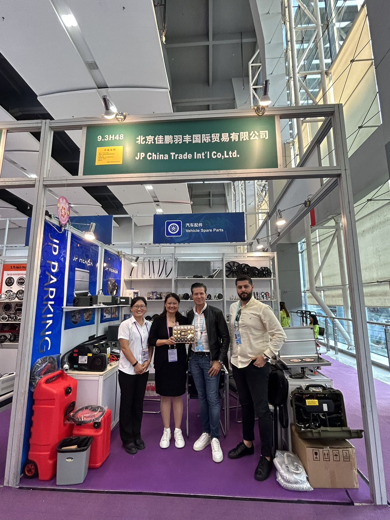 134th Canton Fair