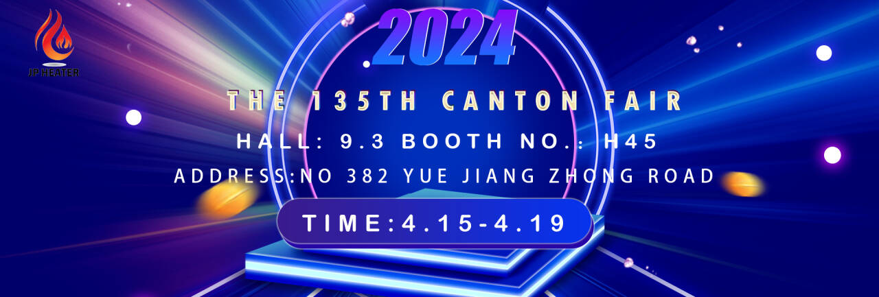 135th Canton Fair.