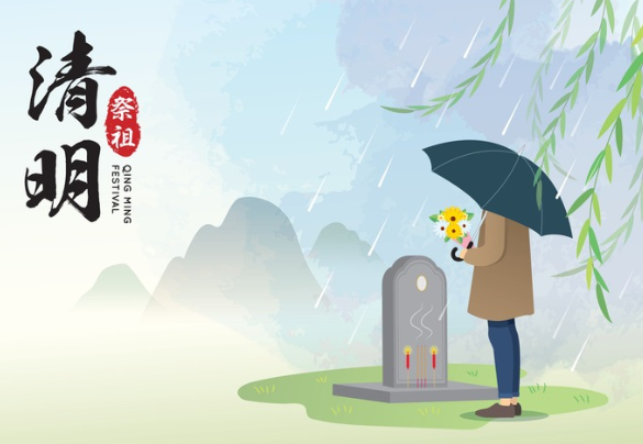 Tomb Sweeping Holiday Notice 4th-6th, April, 2025