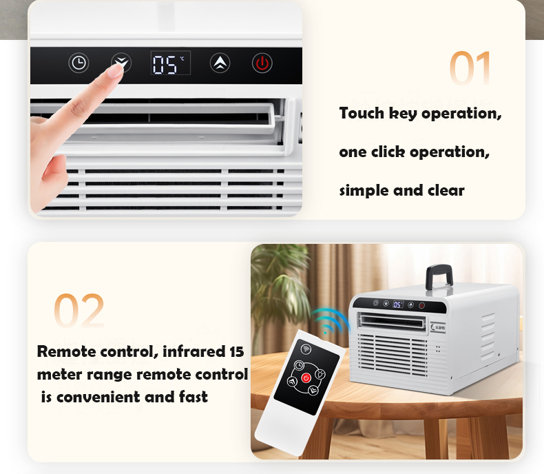 0.3P Portable Micro Air Conditioner HHR-6-220V 50Hz