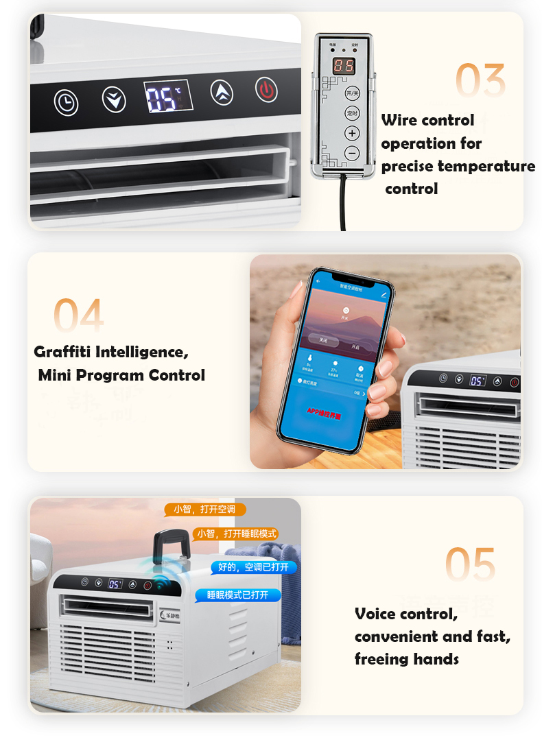 0.3P Portable Micro Air Conditioner HHR-6-220V 50Hz