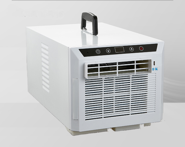 0.5P Portable Micro Air Conditioner HHR-80-24V R134a
