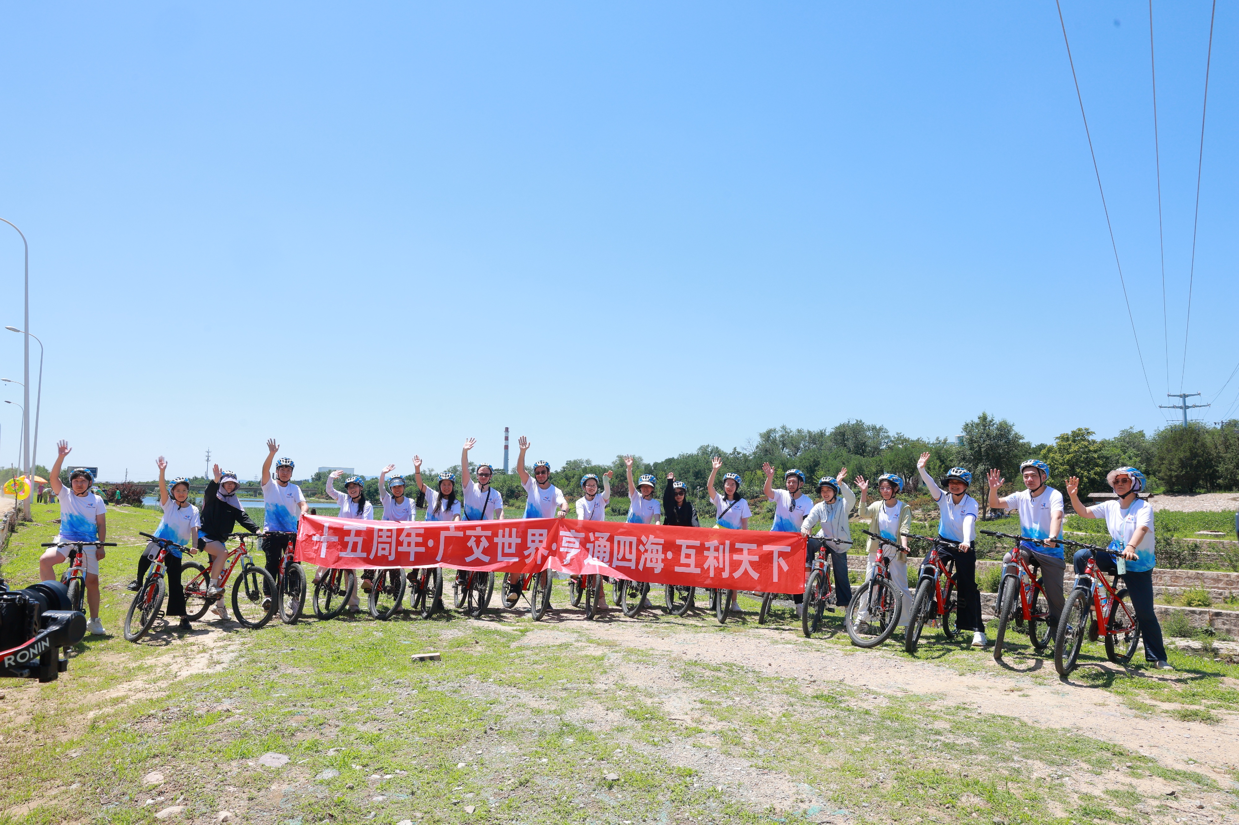 Happy 15th birthday to JP China Trade