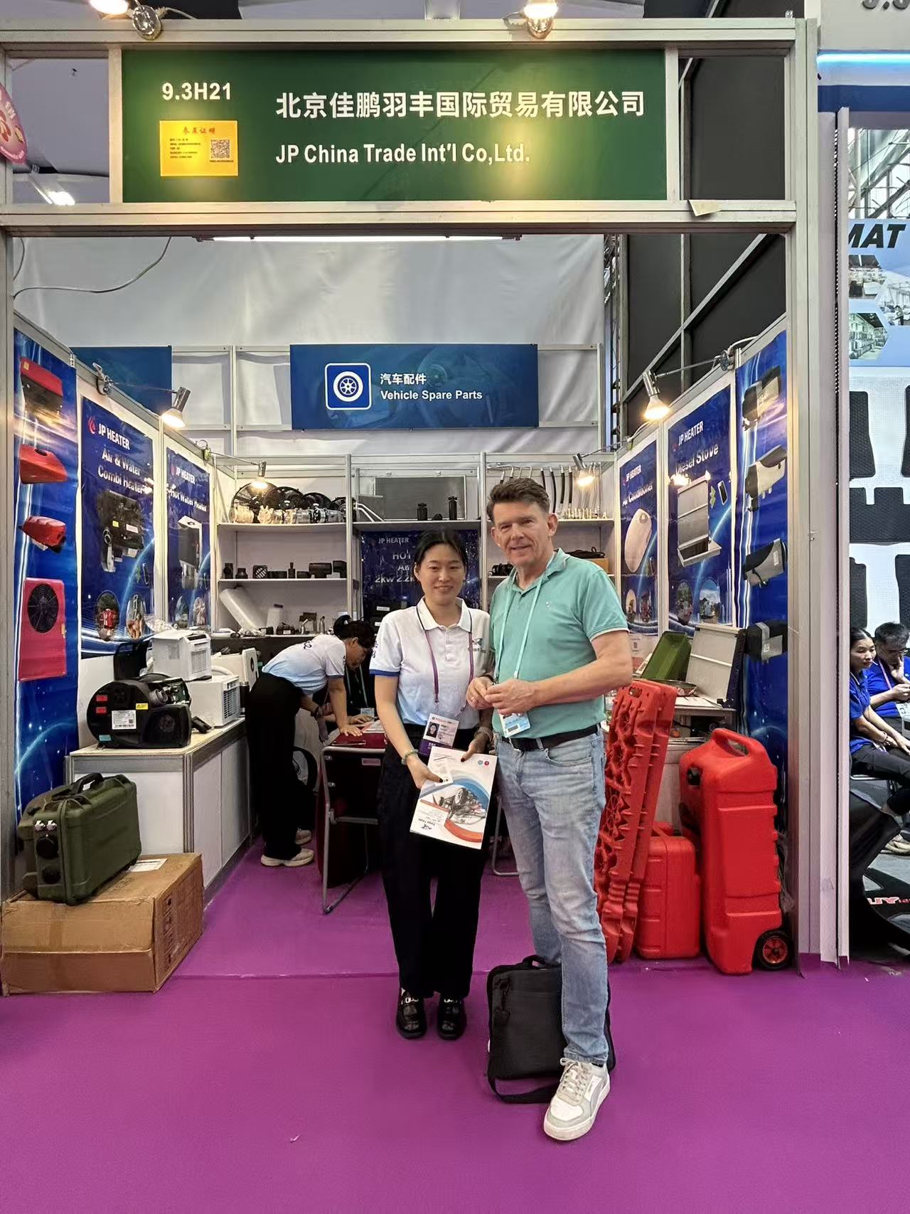 138th Canton Fair in Guangzhou,China.