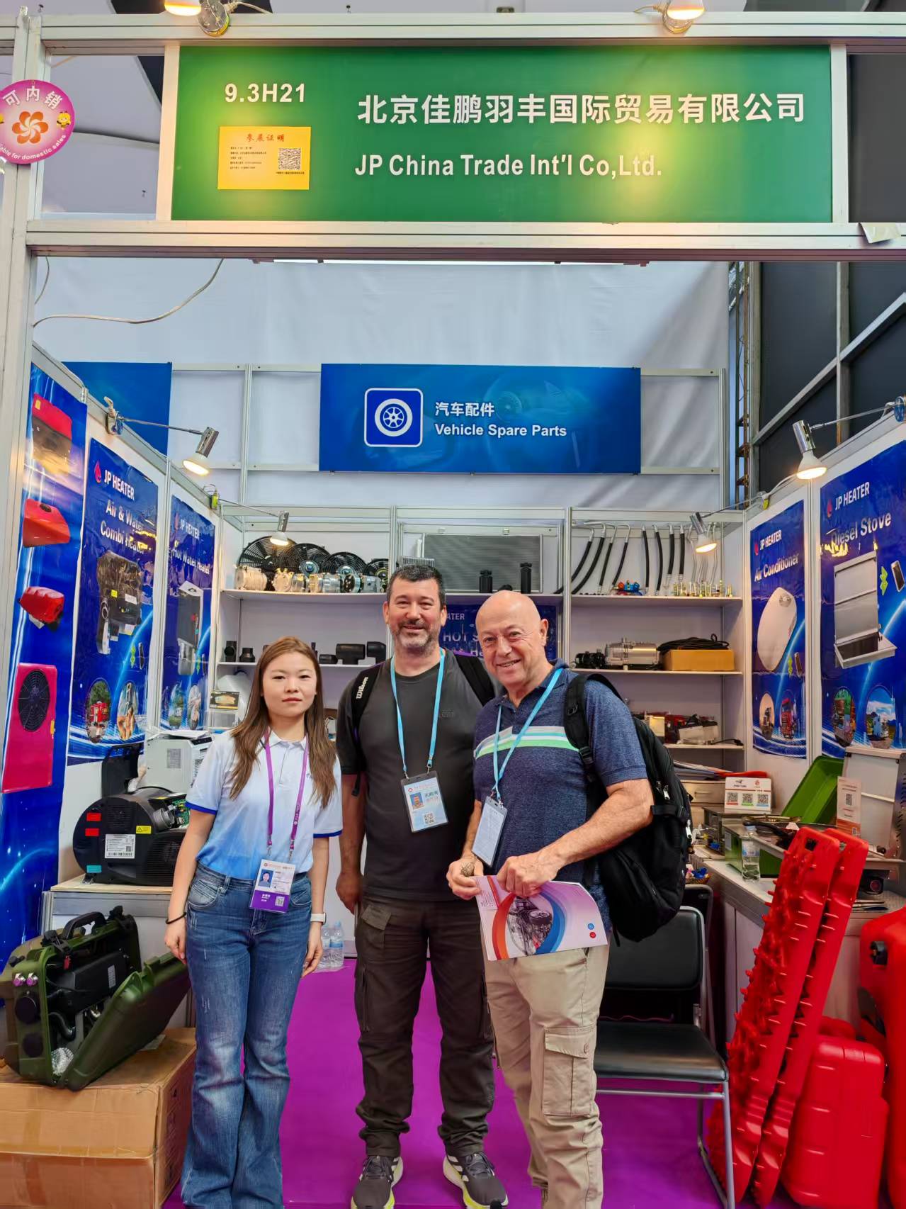 138th Canton Fair in Guangzhou,China.