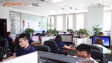 Beijing Shuangying Technology  Co., Ltd.