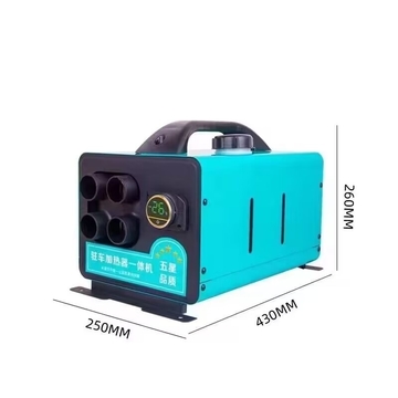 JP New Product Portable 2KW 12V Diesel Air Heater LCD Switch 6L Tank 5000m Working Altitude With Bluetooth Function