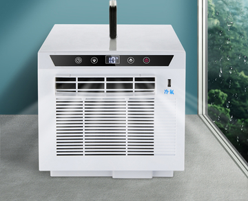 air conditioner, air cooler, ac, rooftop air conditioner, rooftop air conditioners,