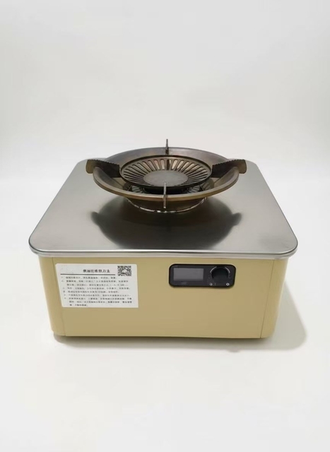JP Heater 4.5KW 12V Diesel Portable Stove with 3L Fuel Tank Safer than gas stove